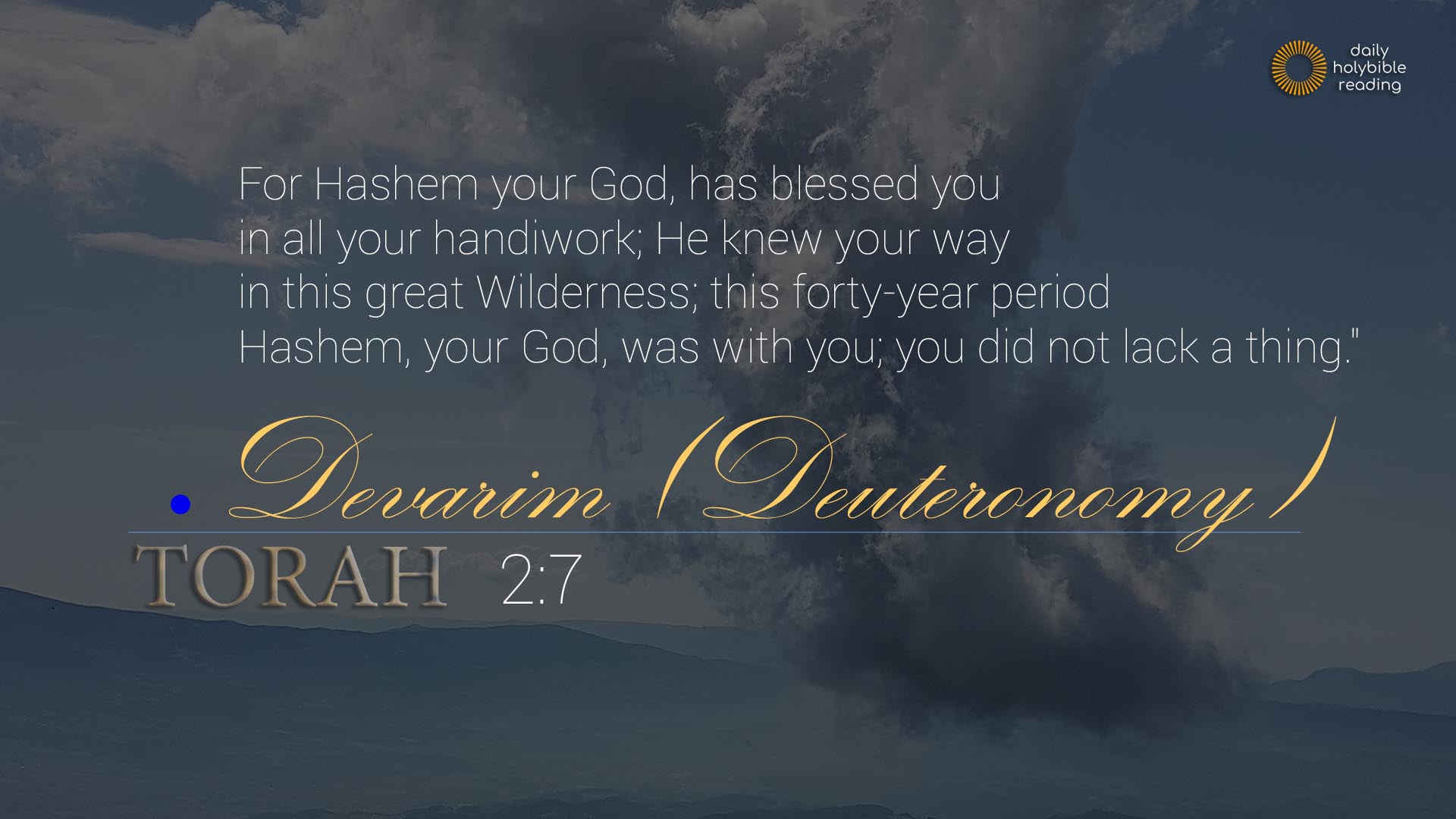 deuteronomy chapter 5 niv audio