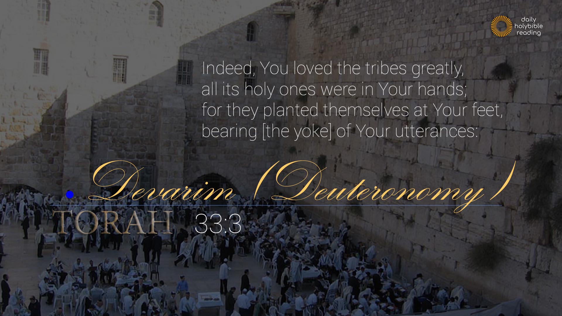 Devarim (DEUTERONOMY) | This Is TRUTH