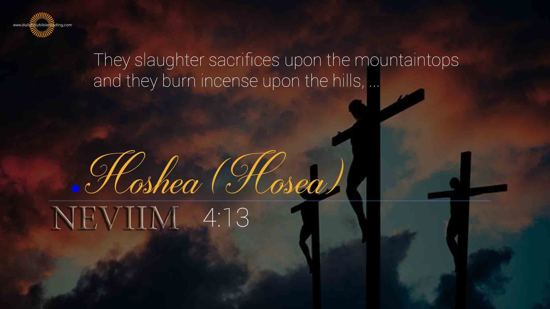 hosea-this-is-truth