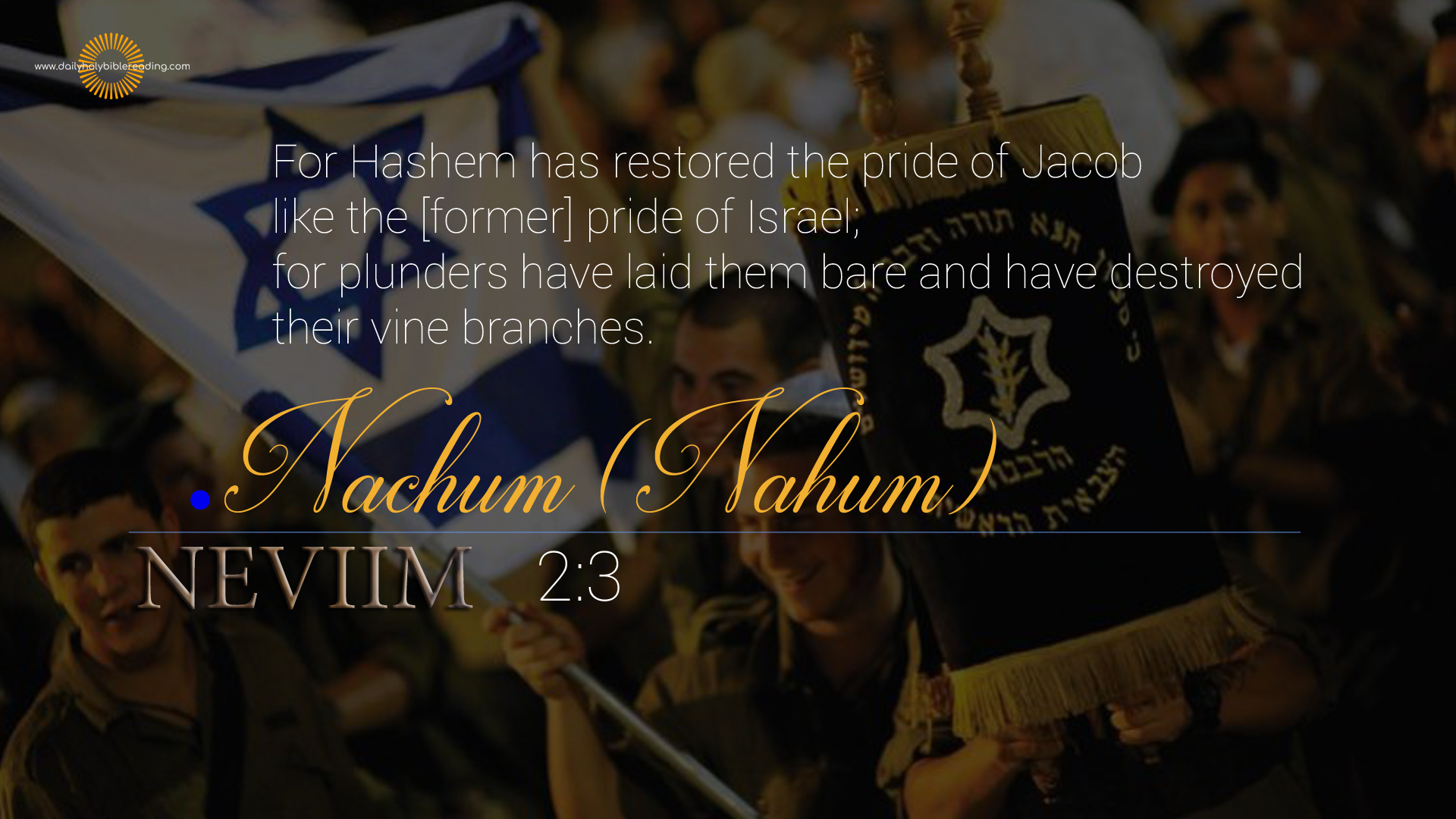 Nachum (Nahum) | This Is TRUTH