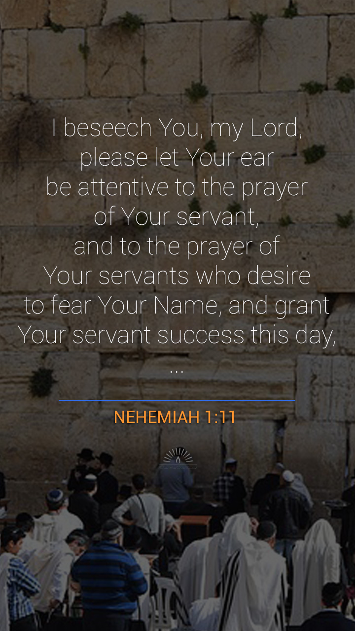 Nehemiah 1.11 M | This Is TRUTH