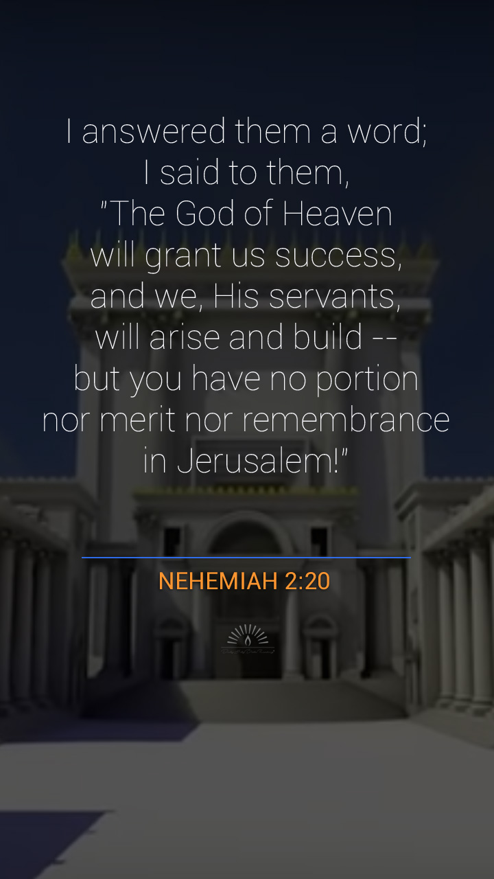 Nehemiah | Daily Holy Bible Reading