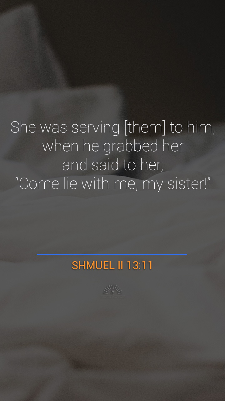 2 samuel chapter 13 audio